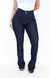 CALÇA JEANS FEMININA - FLARE SILHUETA SLIM - BEIDÊ