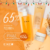 Promo Rutina Skincare 65% OFF