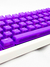 Keycaps Transparente Roxo OEM 132 Teclas - Readson - WASD ® - O melhor do mundo gamer. 