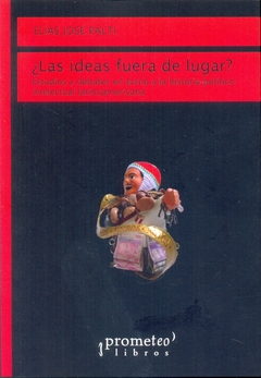 ¿Las ideas fuera de lugar?