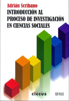 INTRODUCCION AL PROCESO DE INVESTIGACION EN CIENCIAS SOCIALES