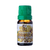 Óleo Essencial De Olibano 5ml