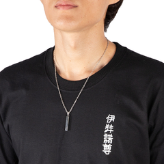 Camiseta - Kudamono-ya - loja online