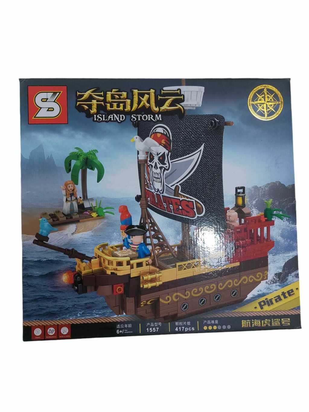 Lego Piratas del Caribe Barco 417pz