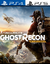 Tom Clancy’s Ghost Recon® Wildlands - Standard Edition PS4 | PS5