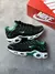 Nike Air Max Tn Plus