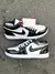 Nike Air Jordan Low