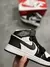 Nike Air Jordan 1 - comprar online