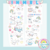 Stickers Cinnamoroll