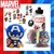 Imagen de Box Marvel - Superhéroes (peluche 18cm)