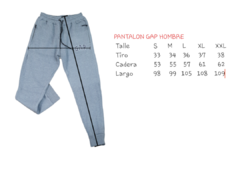 PANTALON JOGGINS GAP en internet