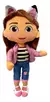 PELUCHE GABBY DOLL HOUSE 30CM 8100D011