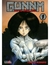 IVREA GUNNM BATTLE ANGEL ALITA 01