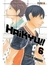 IVREA HAIKYU!! 06