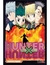 IVREA HUNTER X HUNTER 10