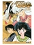 IVREA INUYASHA 05