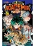 IVREA MY HERO ACADEMIA 26