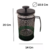 CAFETERA PRENSA FRANCESA 800 ML METAL NEGRO PANAL DE ABEJA (NEB3202P) - comprar online