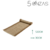 CAMINO TEJIDO YUTE Y NATURAL 120*30CM (SIM5054) - comprar online