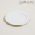 PLATO PLAYO ACAPULCO WHITE BORDE DORADO 27 CM (SIM6H28) en internet