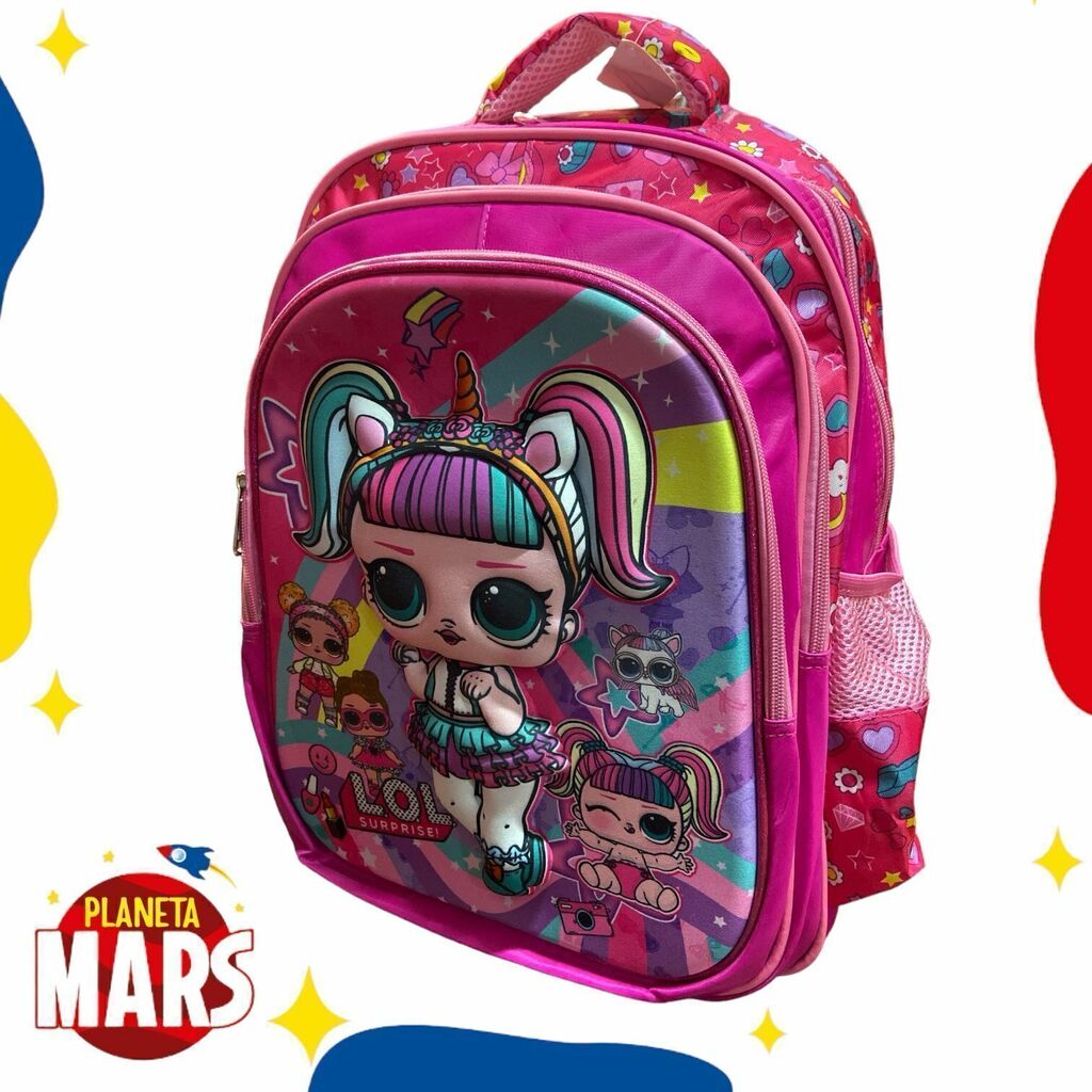 Mochila lol primaria hotsell