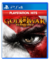 God of War III Remastered Para PS4