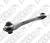 Braço Da Suspensão Traseira Vw Jetta 2.5 Fsi 2008 A 2010 - comprar online