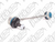 Bieleta Dianteira Direita Bmw X1 Sdrive 18i Combi 2010 - comprar online