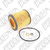 Filtro Óleo Motor Bmw 130i Hatchback E81 2008