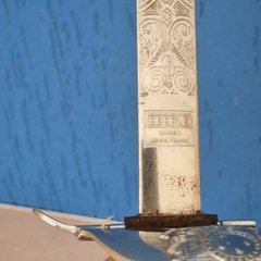Espada militar Vintage com empunhadura o brasão da República - Kombina Antiguidades – Tesouros Raros e Peças de Colecionador