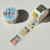 Washi Tape Estampillas Macanudo