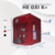 Filtro Alcalino Ionizado com Ozônio + Potássio modelo New Oxi He K+ Top Life - comprar online