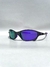 Juliete X-Metal - Lentes Violet - comprar online