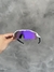 Radar EV Black/White - Lentes Purple