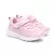 Zapatillas Atomik Bimba Kids en internet