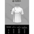 Camiseta Branca Algodão Premium com Elastano - loja online