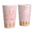 Vaso Polipapel - Princesa Disney x 10u.