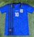 CAMISETA RETRO DE ARGENTINA 1994