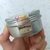 Madraza - Crema Facial y Corporal Nutritiva x 150gr - comprar online