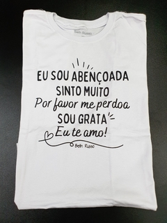 Imagem do Camiseta feminina Ho'oponopono Mágico branca