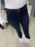 Calça Jeans Mom Dinhos Ana