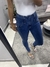 Calça Locksmith Jeans com Cinta Embutida Estela - comprar online