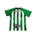 Camisa Atlético Nacional I 24/25 - Torcedor Nike Masculina - Branco com verde em detalhes em preto - comprar online