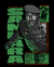 Revoluções Periféricas - Thomas Sankara na internet