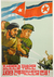 RPDC e Cuba (1960) - comprar online