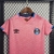 CAMISA EDIÇÃO ESPECIAL GRÊMIO 23/24 - TORCEDOR FEMININA - ROSA - comprar online