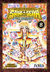 SAINT SEIYA - NEXT DIMENSION 08