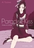 PARADISE KISS GLAMOUR EDITION 01