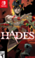 Hades Nintendo Switch