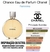 Perfume CHARME EDP 100ml (inspirado em Chance Chanel 2005) - comprar online